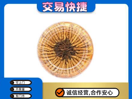 自贡高价回收虫草礼盒