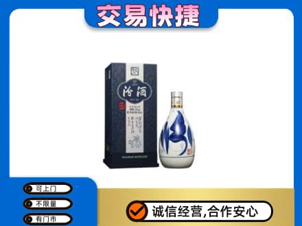 自贡名酒回收汾酒20.jpg
